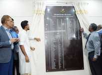 Bangladesh Cricket Celebrates 25 Years of Test Status with Honours Board Launch at Sher-e-Bangla Stadium