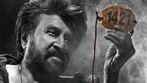 'Coolie' Box Office collection day 13: Rajinikanth’s film SLOWS down, earns over Rs 3 crore on second Tuesday amid Ganesh Chaturthi celebrations in India