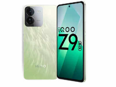 iQoo Z9 Turbo rumored to feature a 1.5K display.